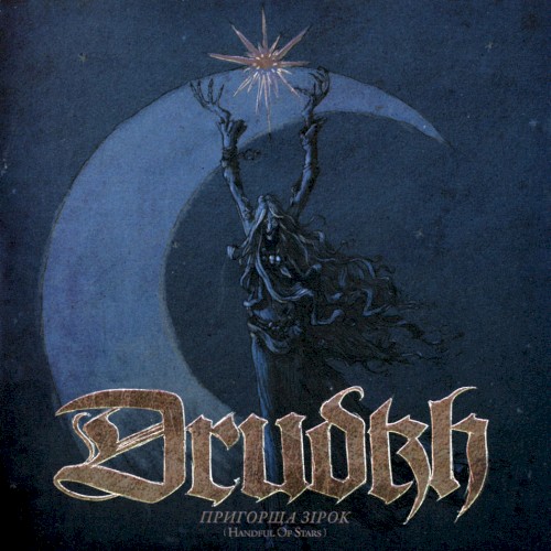 Drudkh - Handful Of Stars